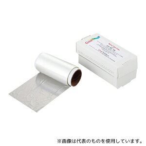 Chemplex 150 XRF}C[ 3.6m