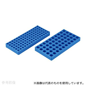 Polylab 65102 oCAbN(V`[VoCAp)20mL`[up