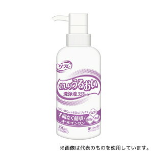 uhDR[|[V 90428 肤邨t 350mL