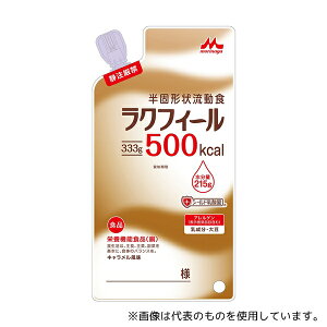 XiƃNjR NtB[(Ō`󗬓H) 500kcal 1(333g×20ܓ)