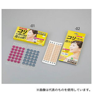 ad wv`o(\t^ڐG) X|[c^Cv 48