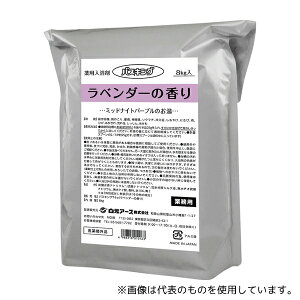 �����A�[�X �o�X�L���O(��p������)���x���_�[ 1��(8kg×2�ܓ�)