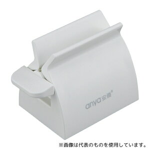 AY Tube Squeezer Plastic `[ui(vX`bN)