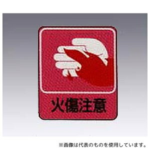 {Ώ\ \205 CXgXebJ[W uΏӁv 10g