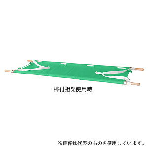 퐶쏊 YS-42-A-HT zSˌpS(A~E^[|) O[