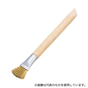 トラスコ中山 FB-M 筆型ブラシ 木柄 真鍮 線径0.14mm