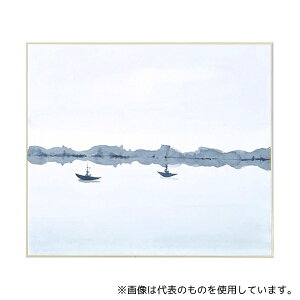 A[ebN 139010 mu F(F)242×273 A p