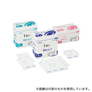 IITLfBJ 10443 ŋۃIyK[[ S2-10 2c 10×60