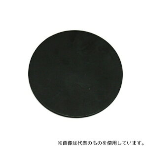  GR3-100 S(VR) 3×100mm