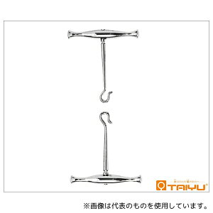 TAIYU(SȍH) TY-786 c 2Zbg