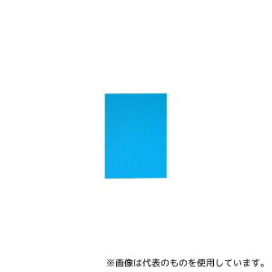 �A���e BP-5CB-A2-MB �j���[�J���[�{�[�h A2 �~���N�u���[