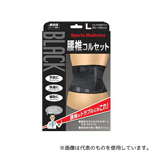 ~mE 297-000740-00 RcubNŃRZbg L