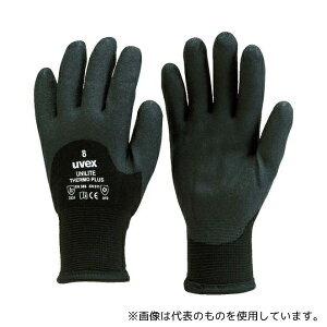 uvex 6059270 jCgT[vX XL