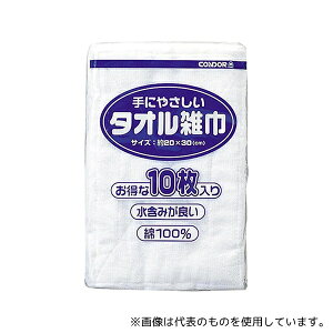 RY(Rh) C357-010X-MB ^IG 10 W(zCg)