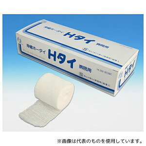 イワツキ 003-031002 Hタイ S 10巻入 5.0cmx9m