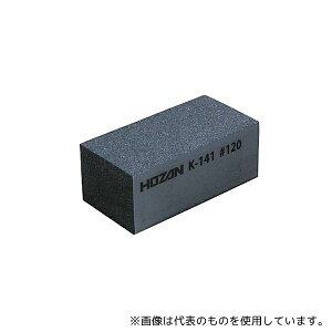 z[U K-141 o[u ux 120