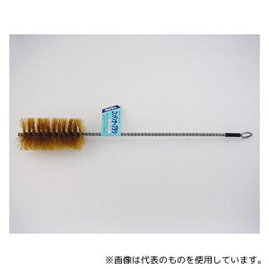 サンフレックス No.5674 38φコンデンサーブラシ(真鍮線)
