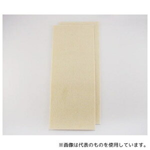 TtbNX No.5712 I[r^T_[pуtFgot 2