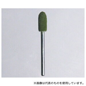 TtbNX No.H-427 ttFgot ܓ Ce^