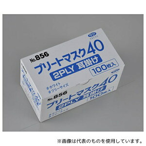 Gum 856 v[g}XN40 2PLY | 1P[X(100×50)