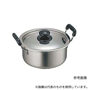 J_ 18-0ufp  22cm(4.2L)