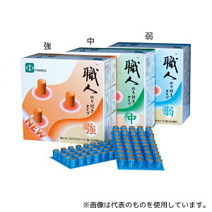 t@X SO360 El̂t^Cv  1