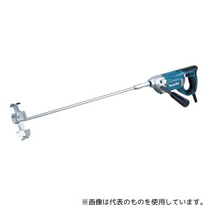 }L^ UT1305 JNn@ 165mm