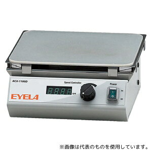 ����������B(EYELA) RCX-1100D �}�O�l�`�b�N�X�^�[���[(�f�W�^���\��)