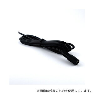 GB GB-DCC-2.1J-1.8M DCWbNtP[u 2.1mm 1.8m