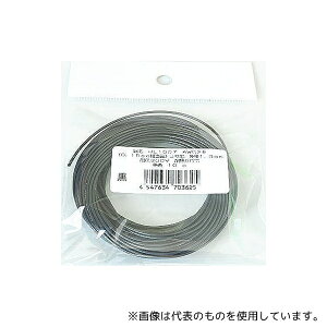 TR[d UL1007NAWG26L10 UL1007d  AWG26 1.3mm 10m(±2%)