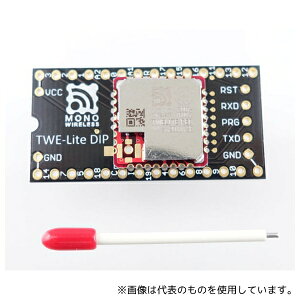 ���m���C�����X MW-R-DP-W TWE-LITE RED DIP�V���[�Y �}�b�`�_�A���e�i �s���w�b�_�Ȃ�