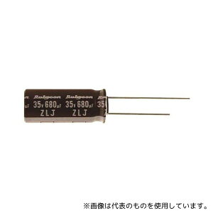 Ruby-con 10ZLJ1800M10X20 �A���~�d���R���f���T 1800��F 10V dc 1��(5��)