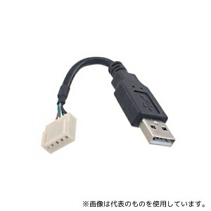 Bulgin 14193 USB�P�[�u�� 100mm USB 2.0 �I�XUSB A �� 5�Ɉ����\�P�b�g