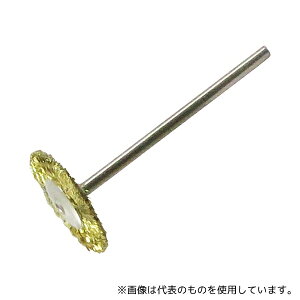 柳瀬 S2-157 ロビンソンブラシ ホイール型 2.34mm軸 真鍮