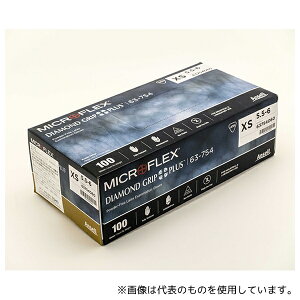 AZ 63754060 _ChObvvX XSTCY 1(100)