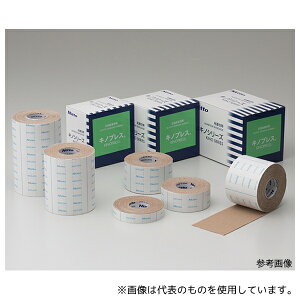 jgY B5505 LmvX 5cm×5m