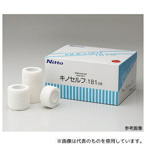 jgY 181-02L LmZt 2.5cm×4m 1(24)