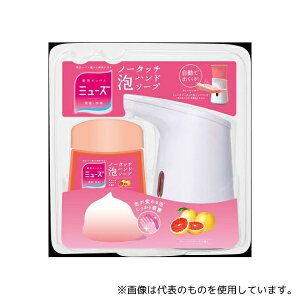 ���L�b�g�x���L�[�U�[ �~���[�Y�m�[�^�b�` �A�n���h�\�[�v �{�̃Z�b�g �O���[�v�t���[�c 250mL