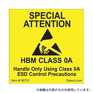 DESCO 6731 x uSPECIAL ATTENTIONv HBM CLASS 0A 500
