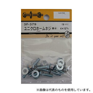 r[o[ 3F379 jNz[lW M+ 4×15mm 9