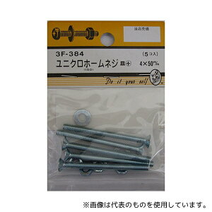 r[o[ 3F384 jNz[lW M+ 4×50mm 5