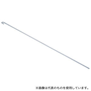 GN^[ ROD1900 bh s1870mm