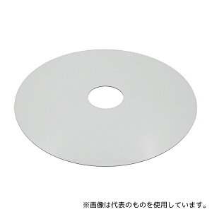 TvebN 2443 X`[ی^ R1^ t^