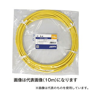 JAPPY IV 8 SQ L 20M JP rj≏d F 20m