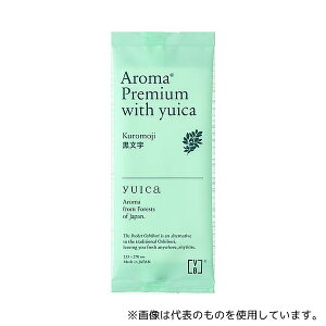 FSX YUICAKJ A}zڂ AROMAv~Awith yuica NW 300