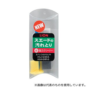 谷口化学工業所 強力スエード汚れとり 消しゴム