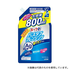 CI bNvX oX^uNWO CIvX l֗p  800mL