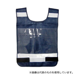 xm܍H 8168-navy S˃[bPxXg (A4TCYNA|Pbgt) lCr[