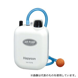 Hapyson YH-707B drGA[|v