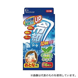 V^bN 1274 MƂ^bNpV[glp 16